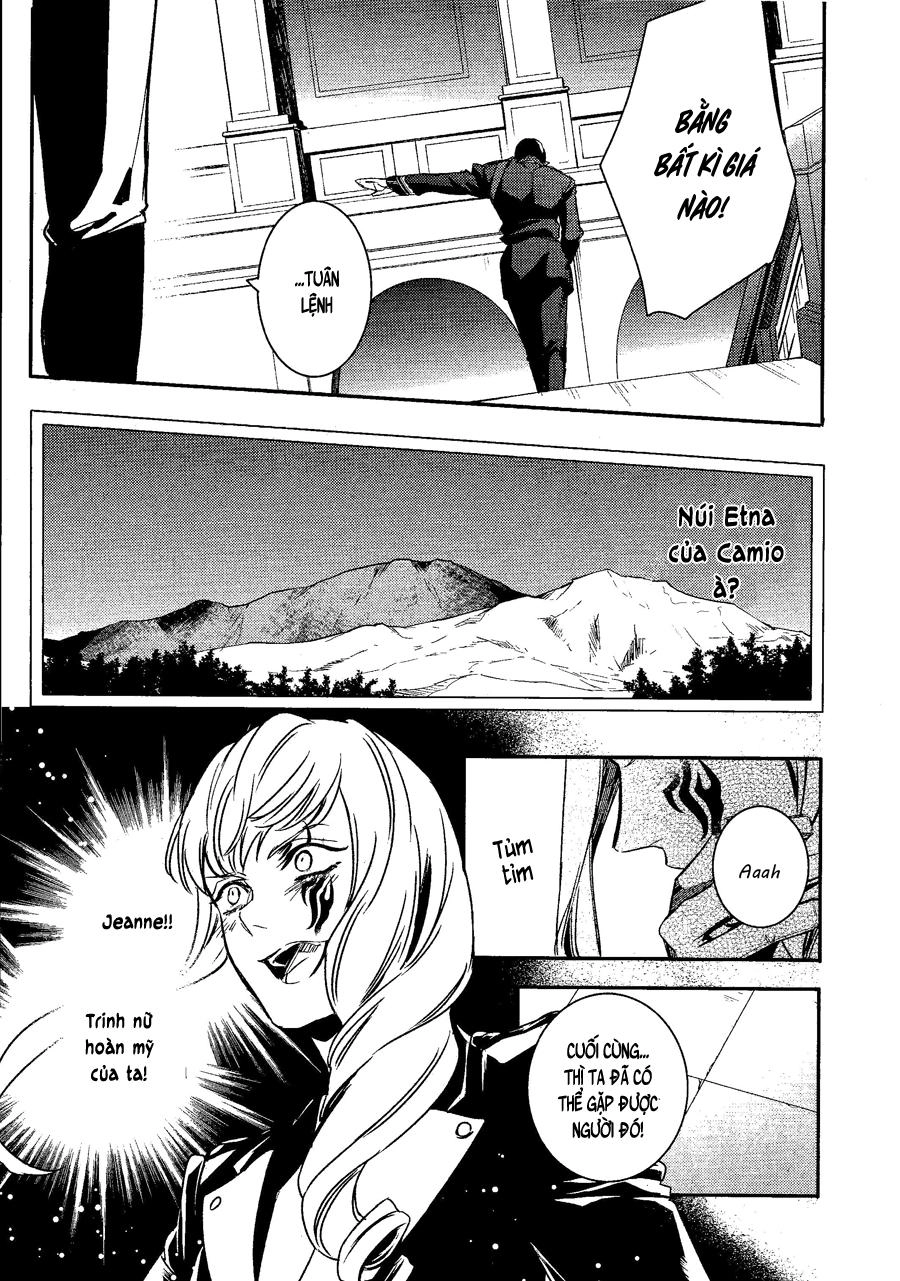 Makai Ouji: Devils And Realist Chapter 76 - 23