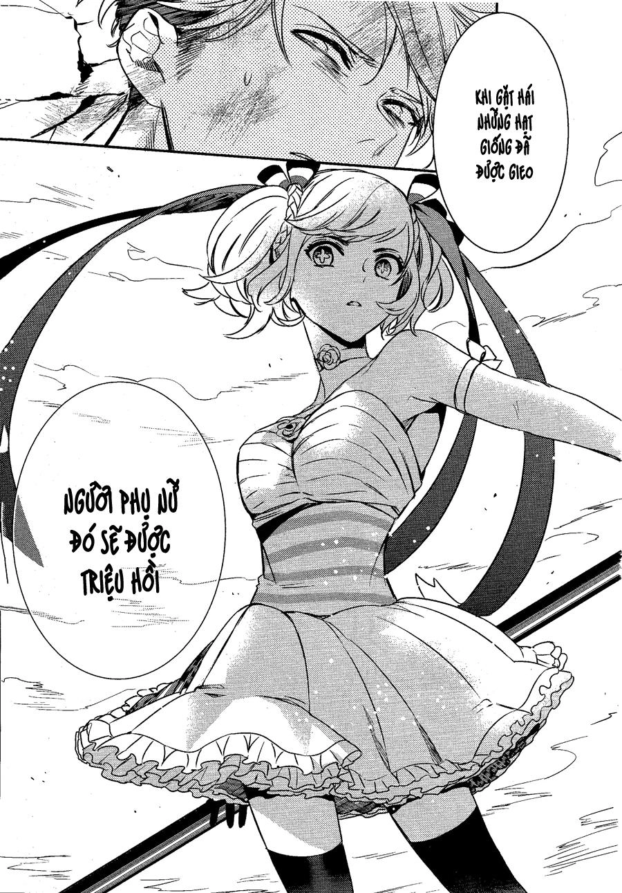 Makai Ouji: Devils And Realist Chapter 76 - 27