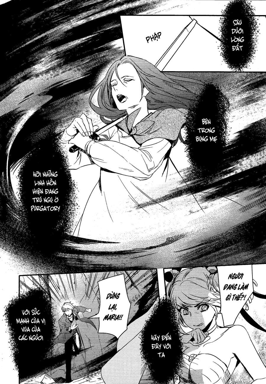 Makai Ouji: Devils And Realist Chapter 76 - 32