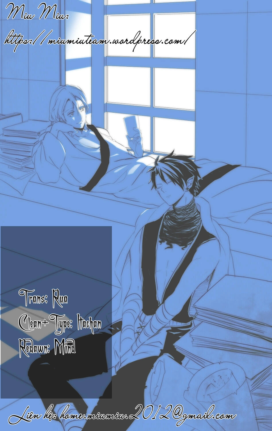 Makai Ouji: Devils And Realist Chapter 77 - 1
