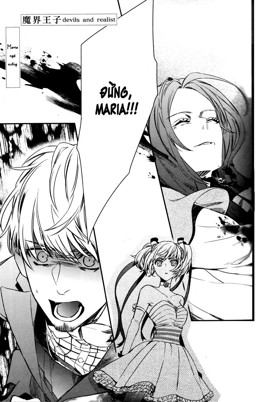 Makai Ouji: Devils And Realist Chapter 77 - 2