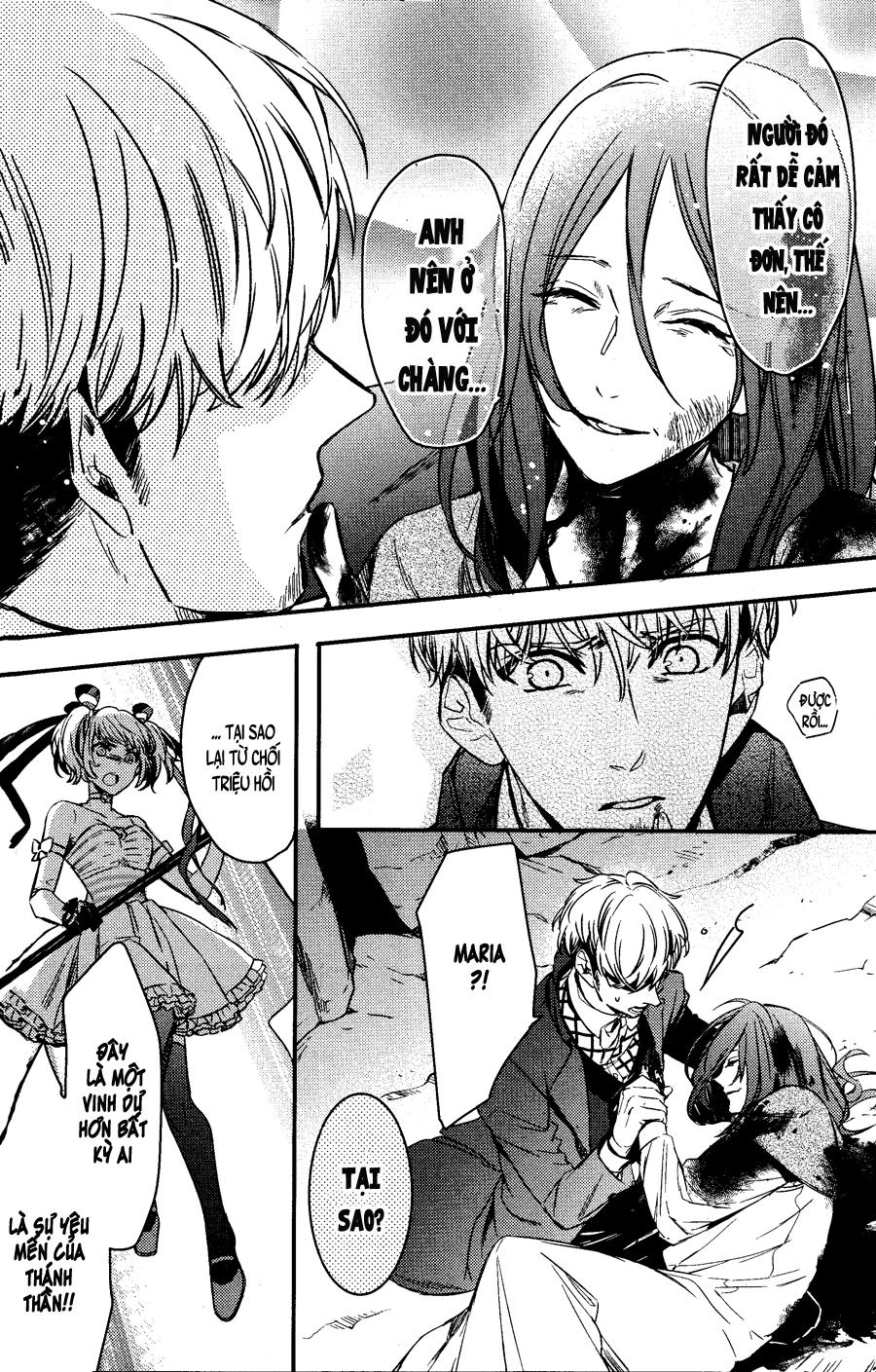 Makai Ouji: Devils And Realist Chapter 77 - 5