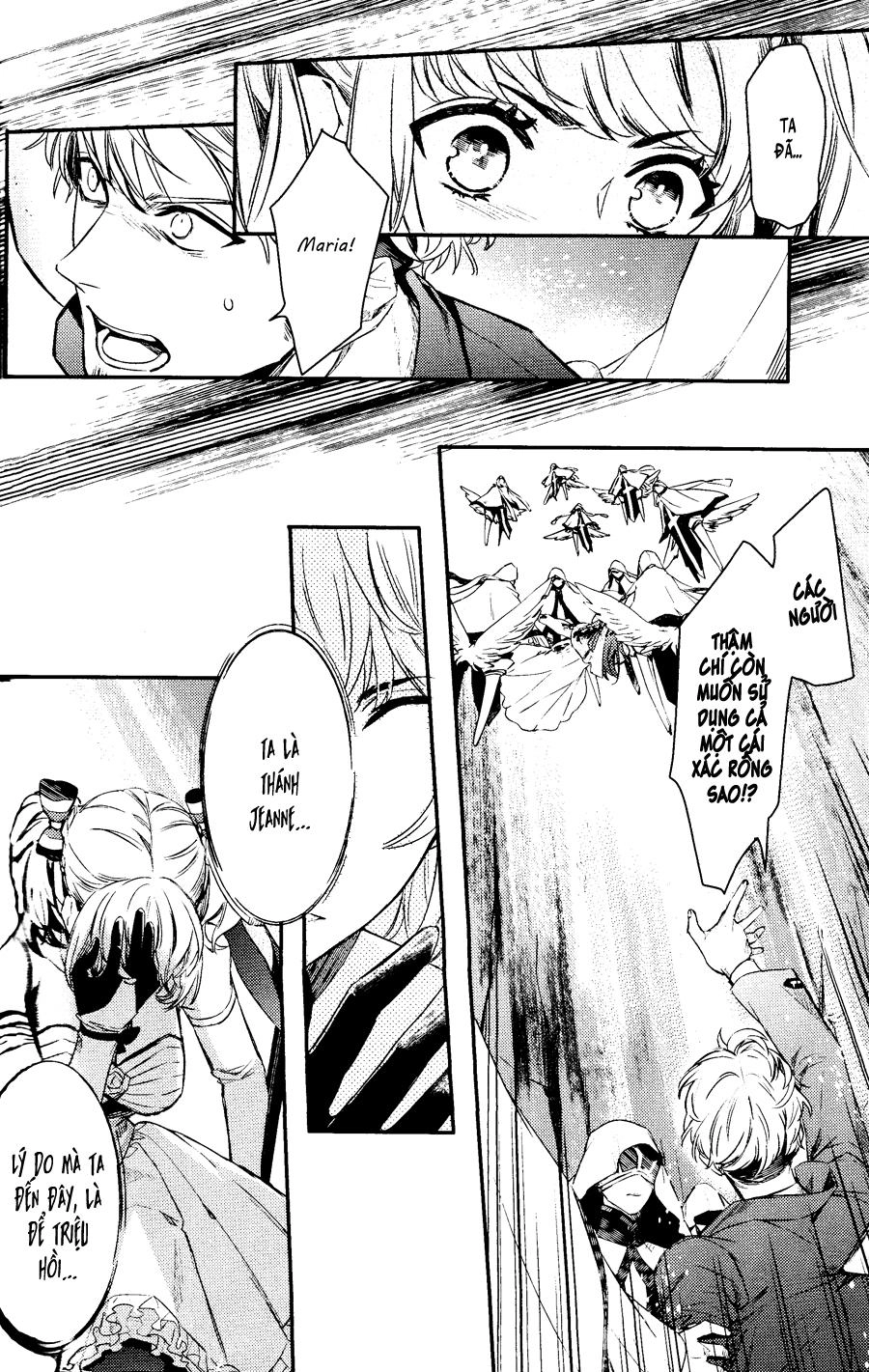 Makai Ouji: Devils And Realist Chapter 77 - 7