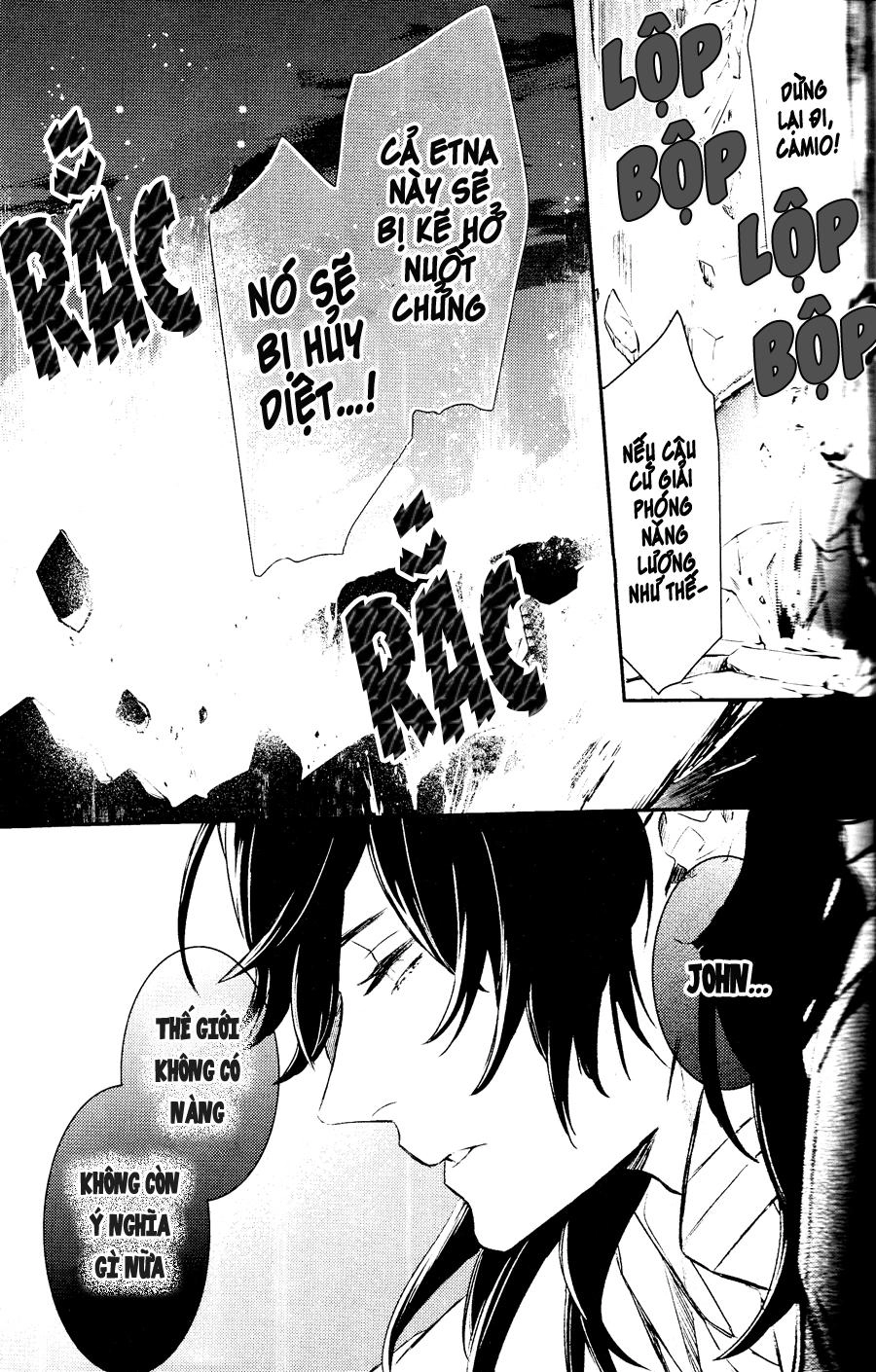 Makai Ouji: Devils And Realist Chapter 77 - 15