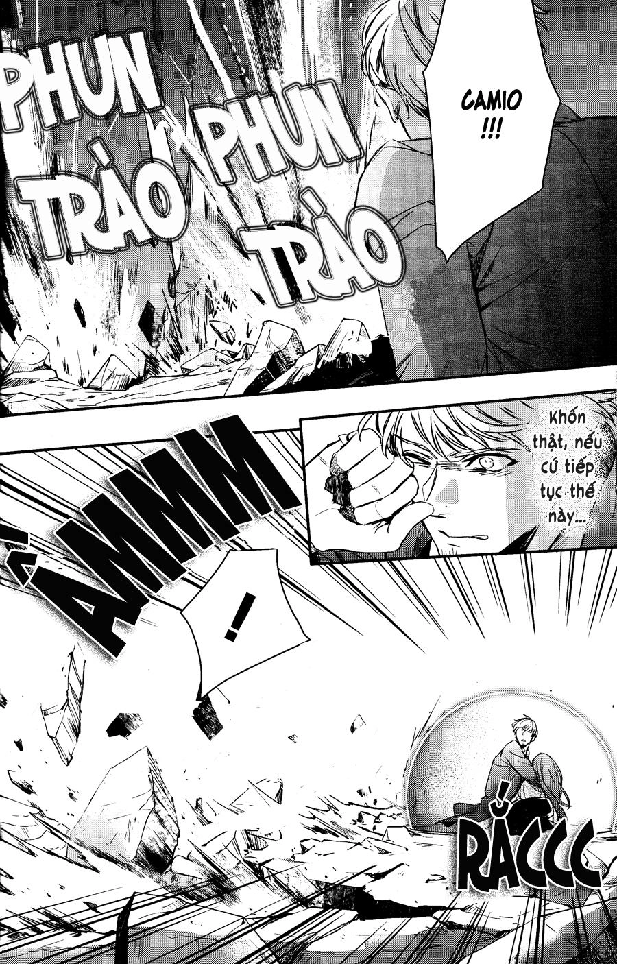 Makai Ouji: Devils And Realist Chapter 77 - 16