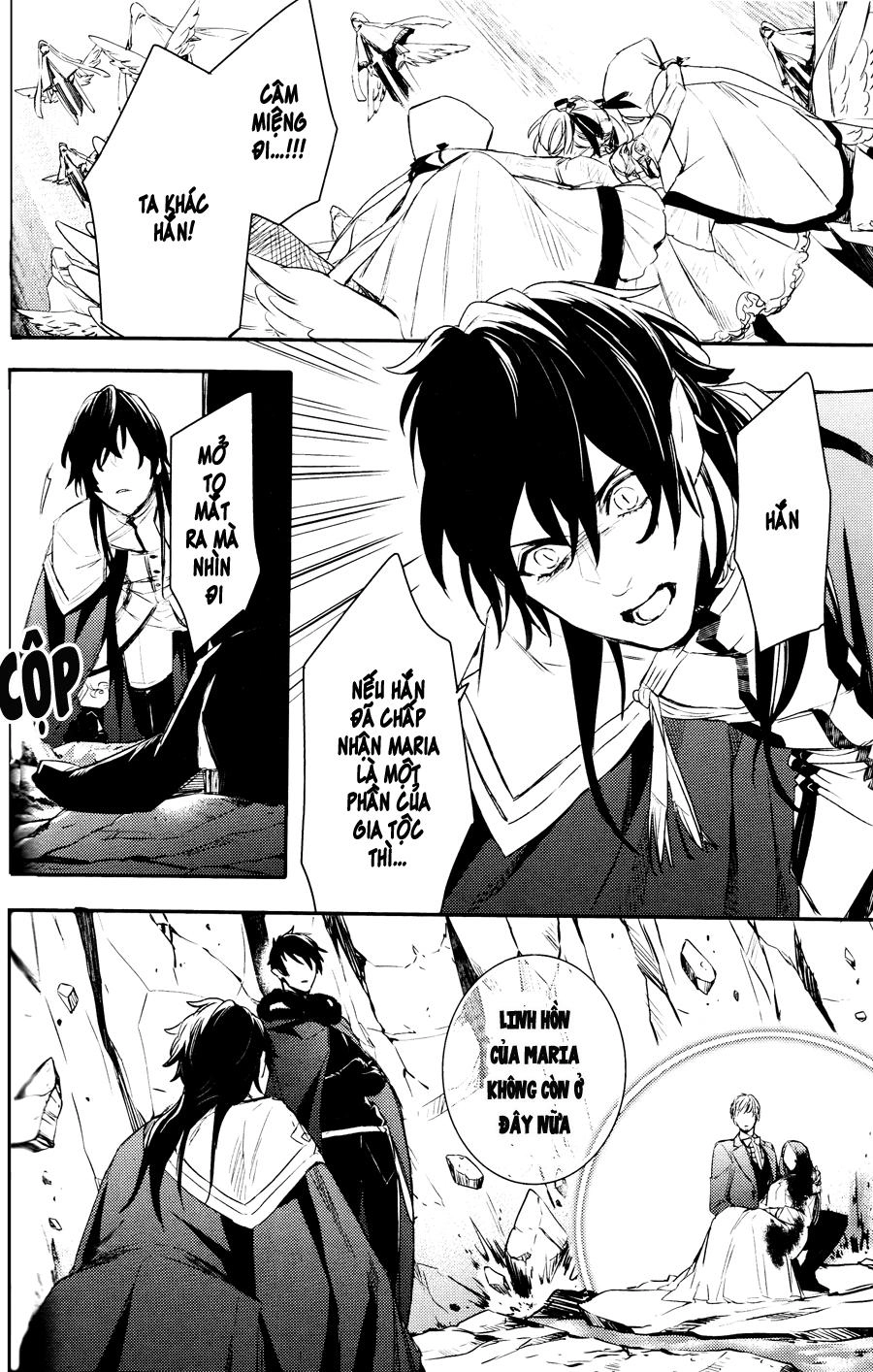 Makai Ouji: Devils And Realist Chapter 77 - 20