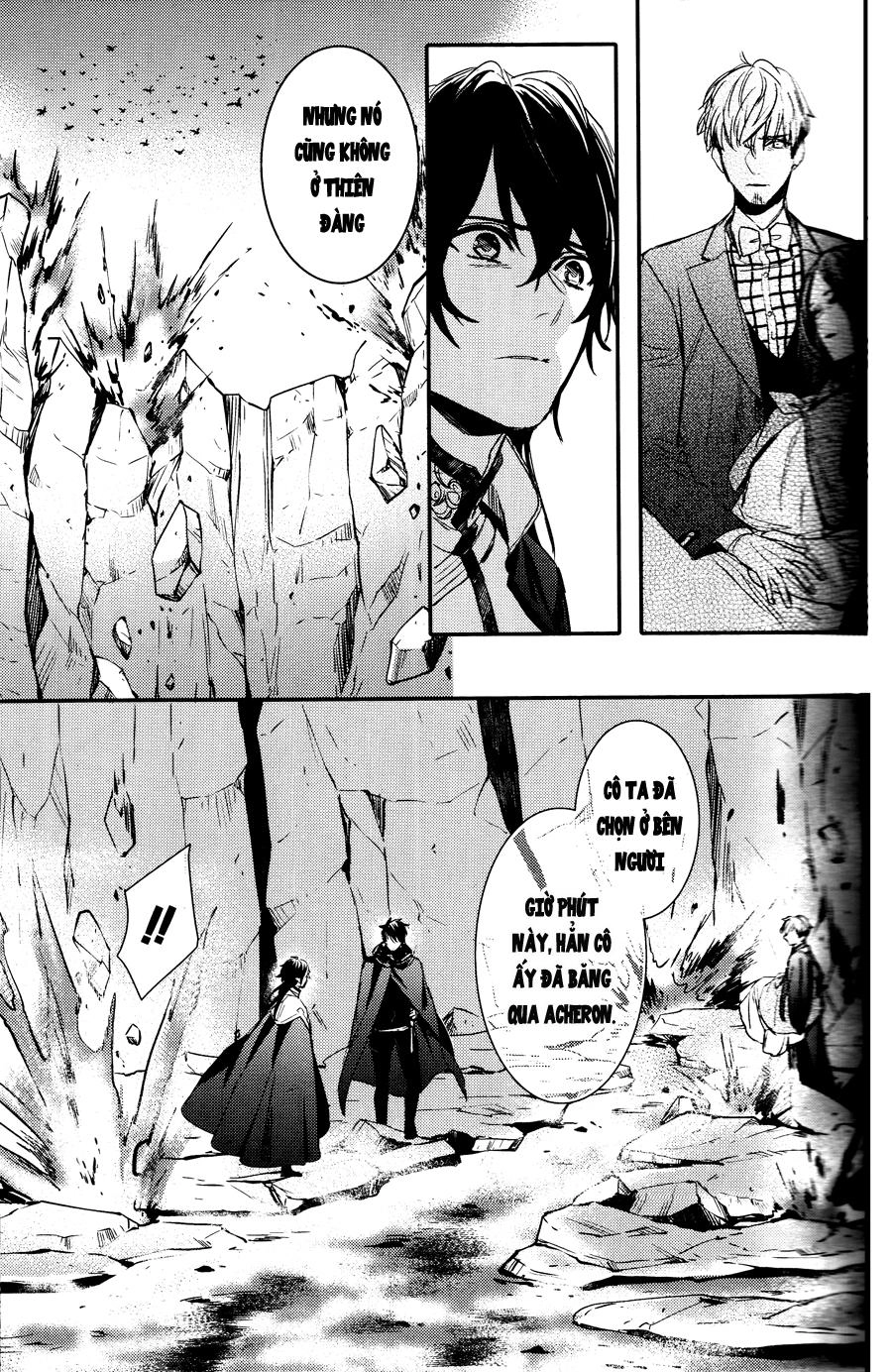 Makai Ouji: Devils And Realist Chapter 77 - 21