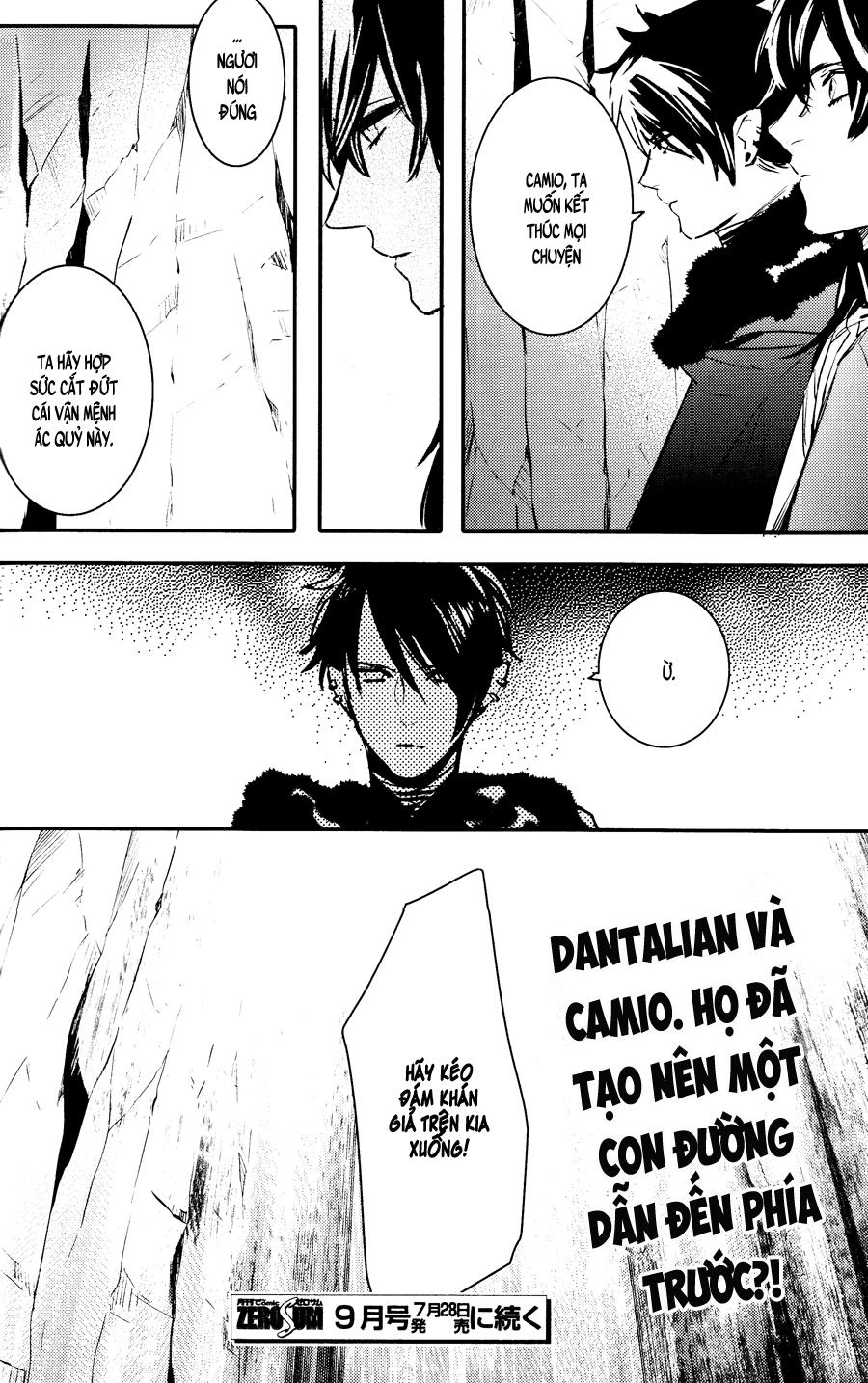 Makai Ouji: Devils And Realist Chapter 77 - 28