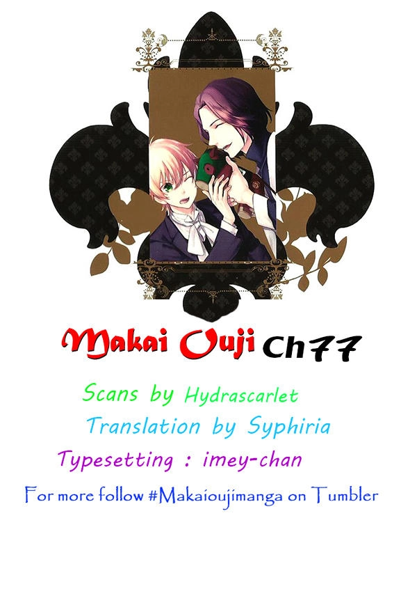 Makai Ouji: Devils And Realist Chapter 77 - 29