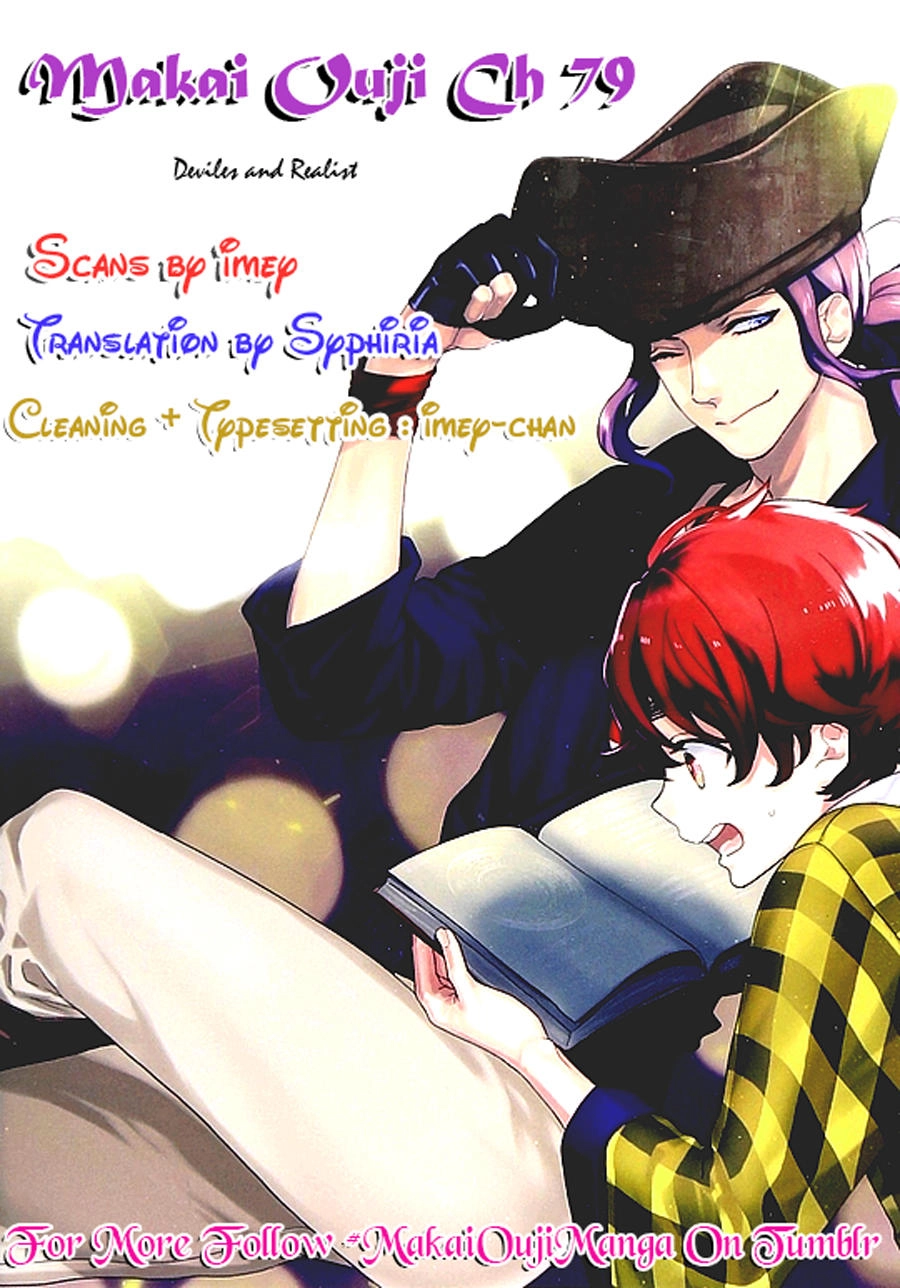 Makai Ouji: Devils And Realist Chapter 79 - 4