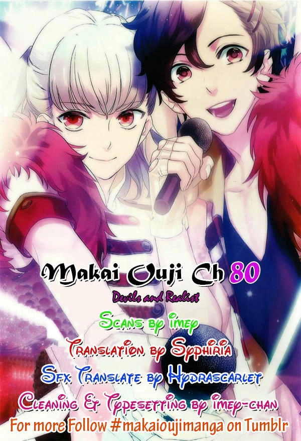 Makai Ouji: Devils And Realist Chapter 80 - 5