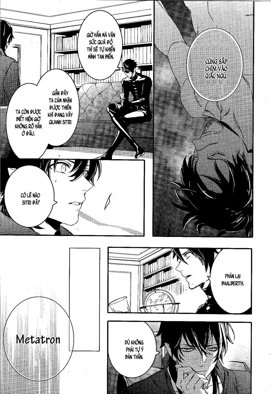 Makai Ouji: Devils And Realist Chapter 80 - 11