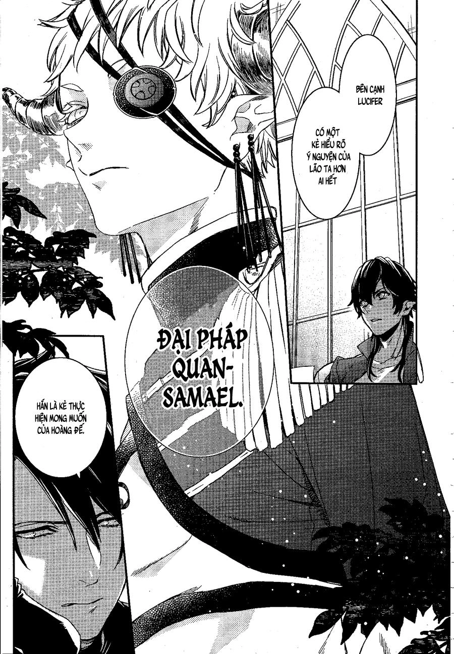 Makai Ouji: Devils And Realist Chapter 80 - 13