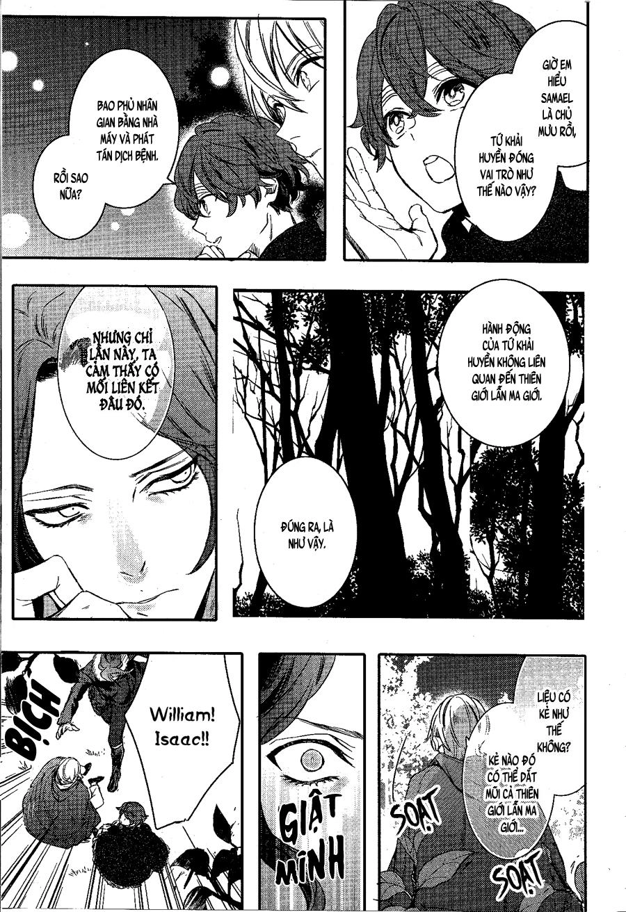 Makai Ouji: Devils And Realist Chapter 80 - 17