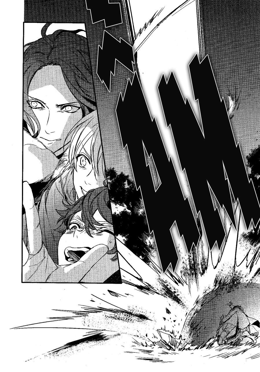 Makai Ouji: Devils And Realist Chapter 80 - 18