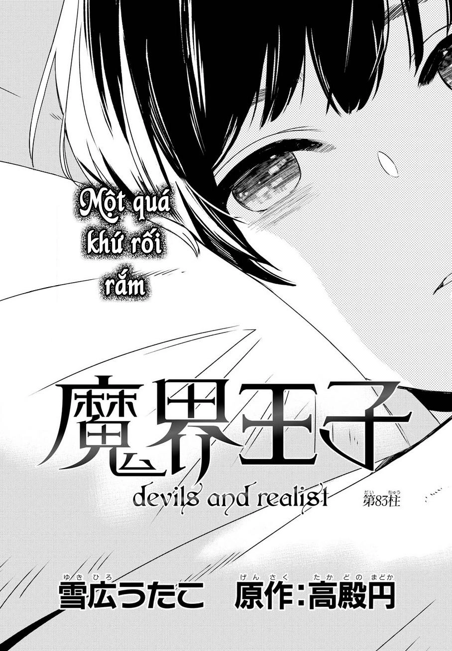 Makai Ouji: Devils And Realist Chapter 83 - 5