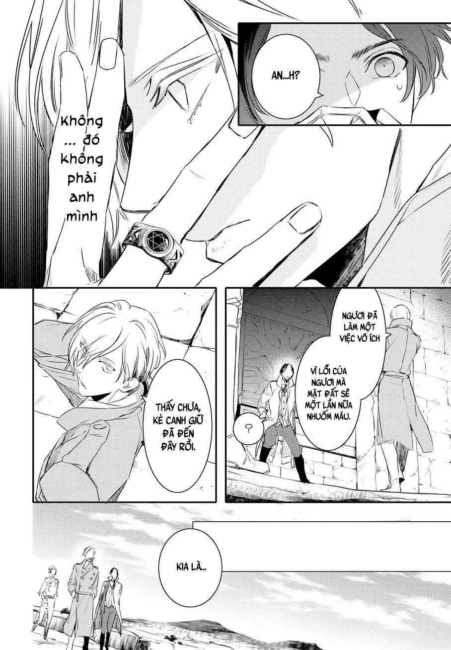 Makai Ouji: Devils And Realist Chapter 83 - 11