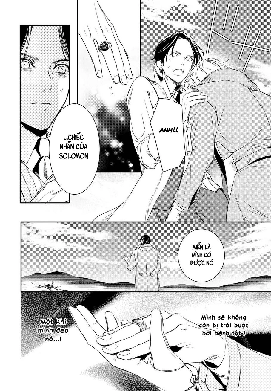 Makai Ouji: Devils And Realist Chapter 83 - 15