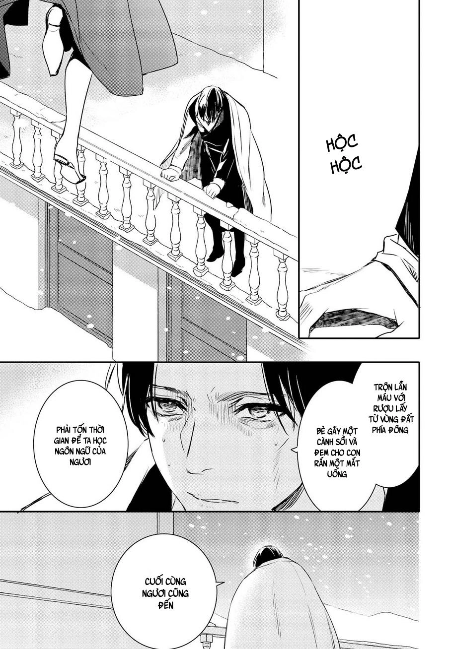 Makai Ouji: Devils And Realist Chapter 83 - 20