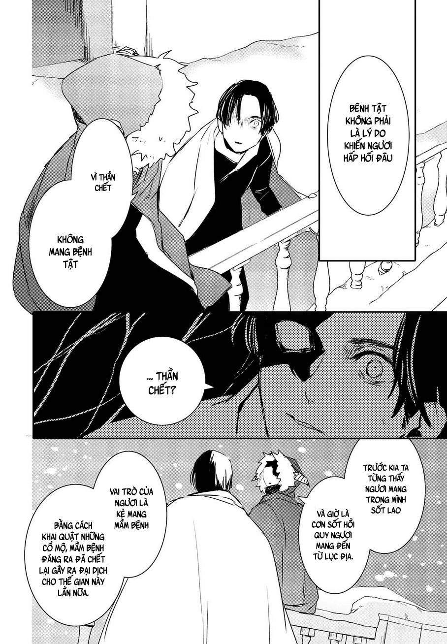 Makai Ouji: Devils And Realist Chapter 83 - 23