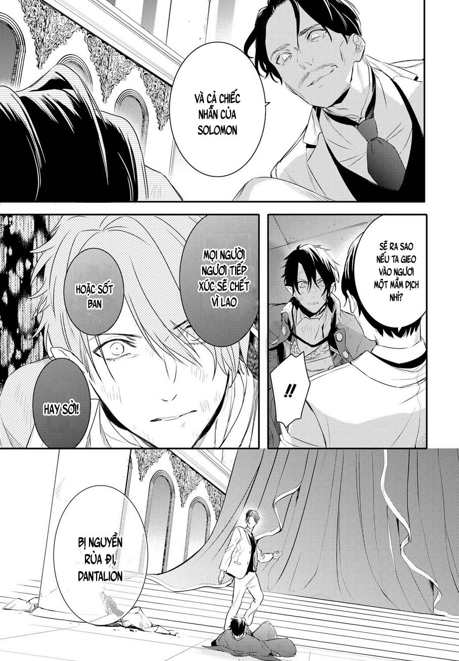 Makai Ouji: Devils And Realist Chapter 84 - 10