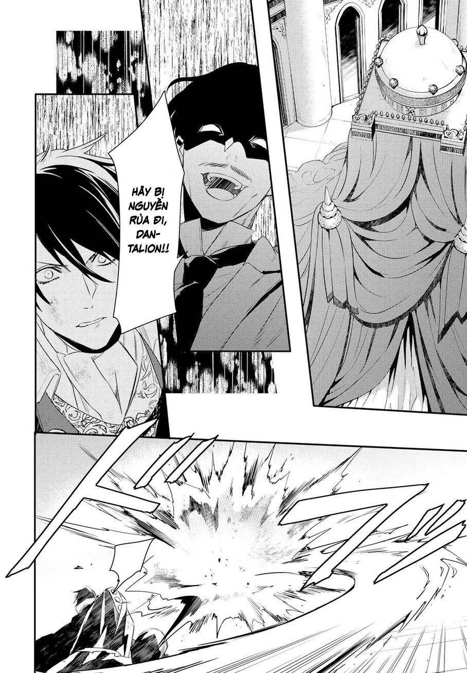 Makai Ouji: Devils And Realist Chapter 85 - 15