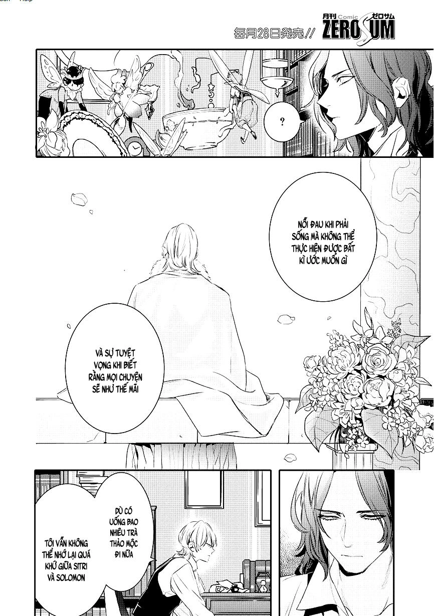 Makai Ouji: Devils And Realist Chapter 87 - 17