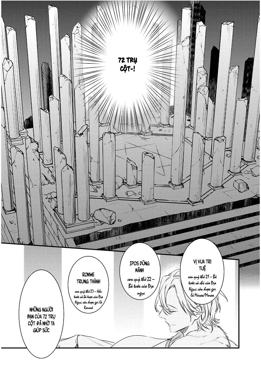 Makai Ouji: Devils And Realist Chapter 87 - 26