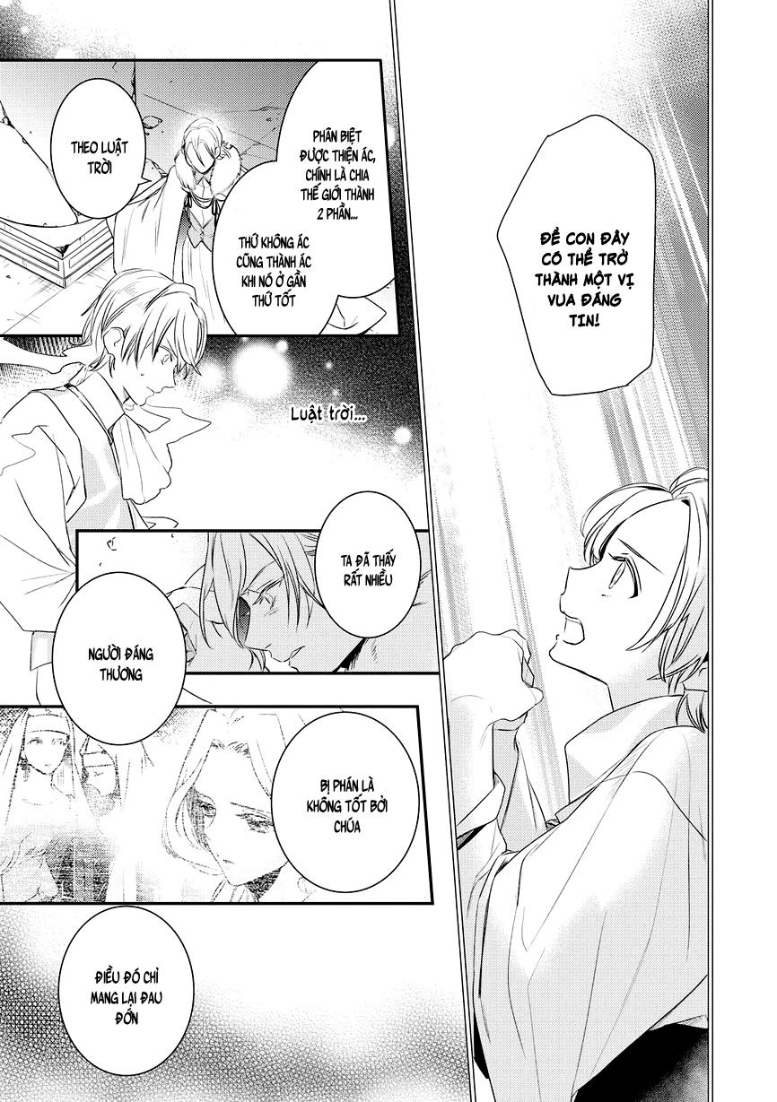 Makai Ouji: Devils And Realist Chapter 87 - 28