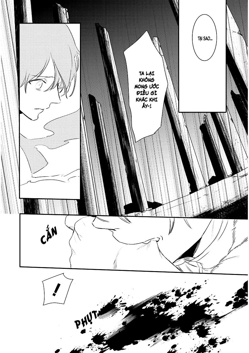 Makai Ouji: Devils And Realist Chapter 87 - 29