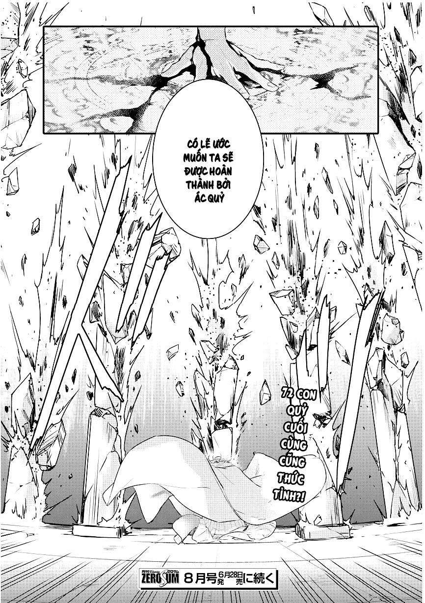 Makai Ouji: Devils And Realist Chapter 87 - 31