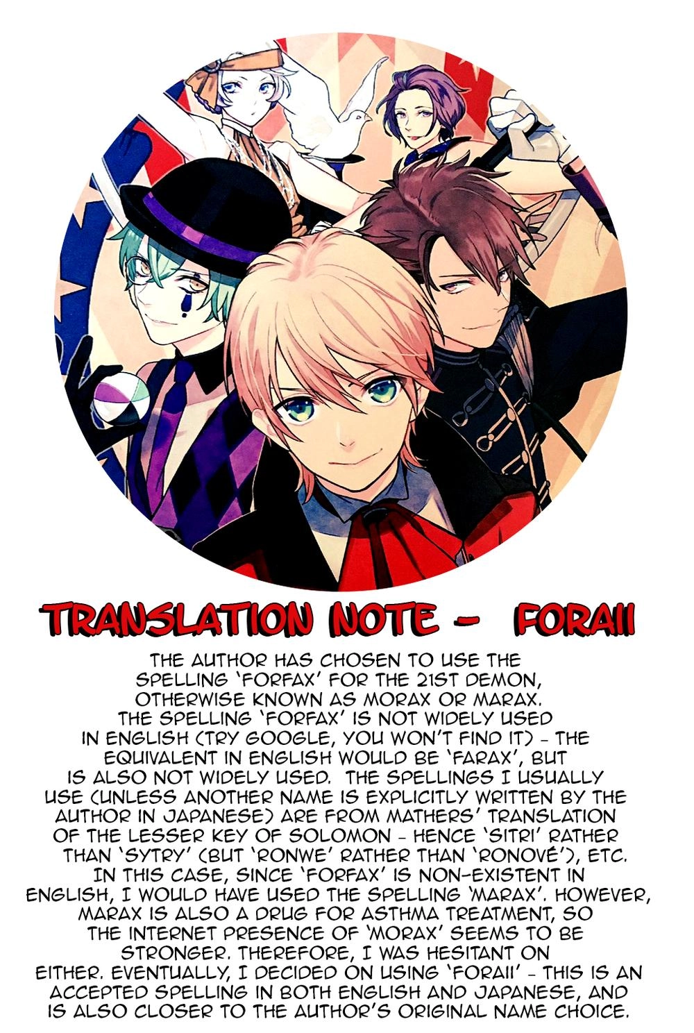 Makai Ouji: Devils And Realist Chapter 87 - 32