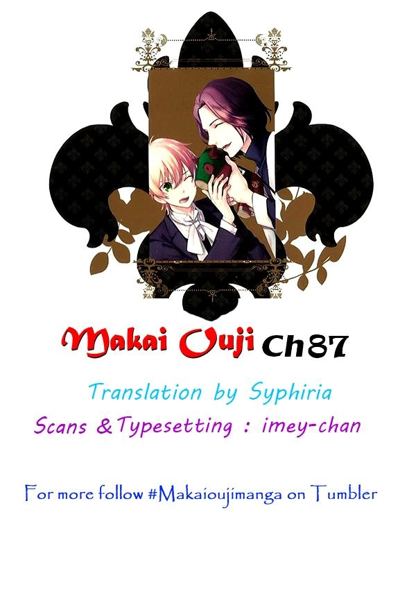 Makai Ouji: Devils And Realist Chapter 87 - 33