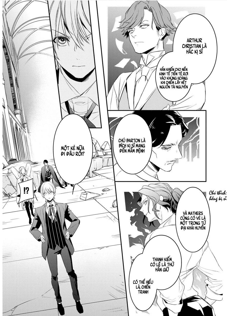 Makai Ouji: Devils And Realist Chapter 91 - 23