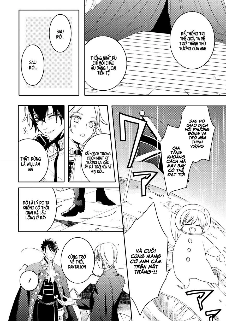 Makai Ouji: Devils And Realist Chapter 92 - 17