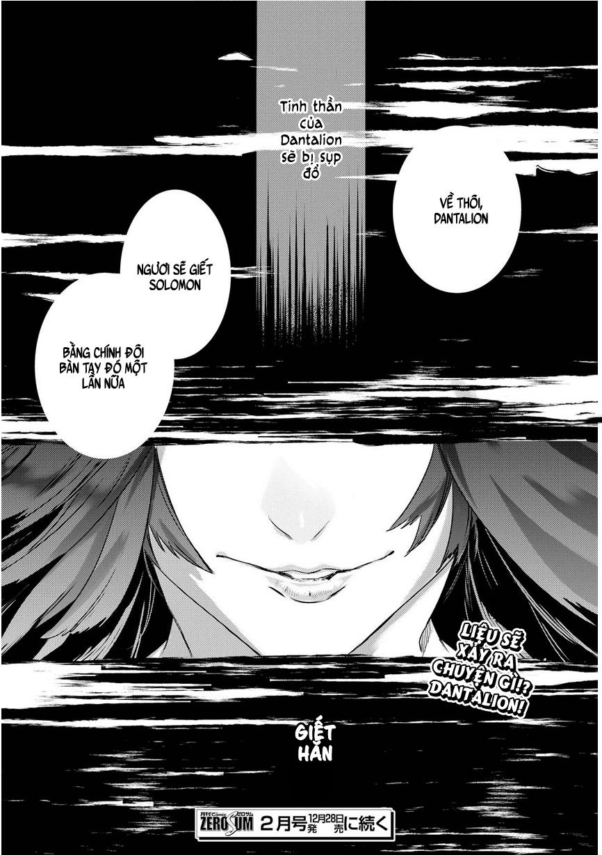 Makai Ouji: Devils And Realist Chapter 92 - 21