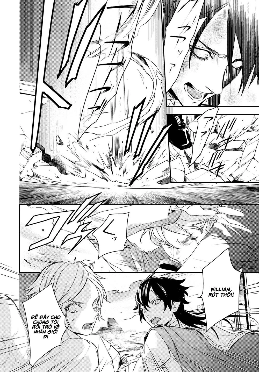 Makai Ouji: Devils And Realist Chapter 93 - 17