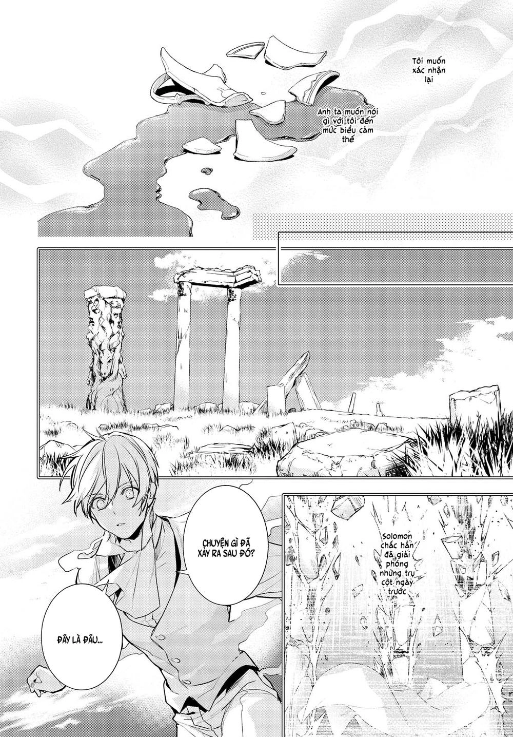 Makai Ouji: Devils And Realist Chapter 94 - 5