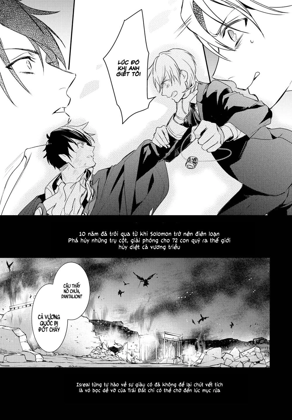 Makai Ouji: Devils And Realist Chapter 94 - 26
