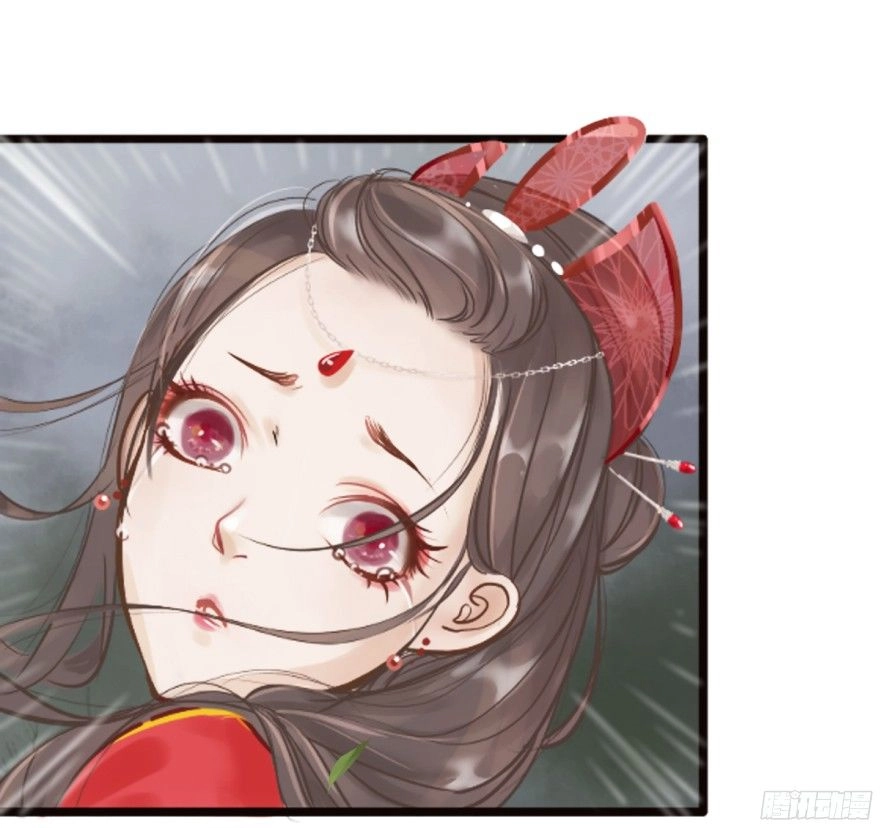 Ngô Bổn Công Chúa Chapter 2 - 13