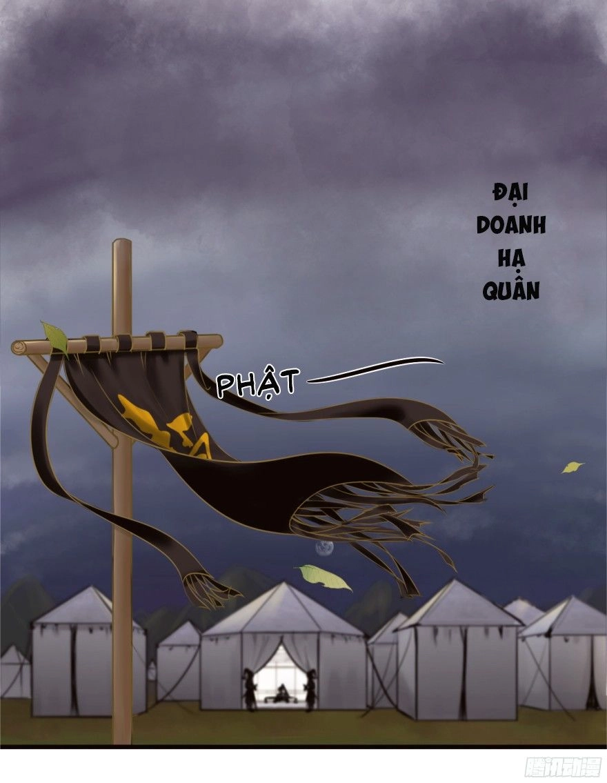 Ngô Bổn Công Chúa Chapter 2 - 16