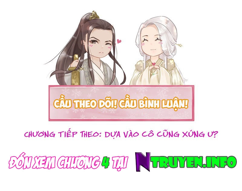 Ngô Bổn Công Chúa Chapter 3 - 42