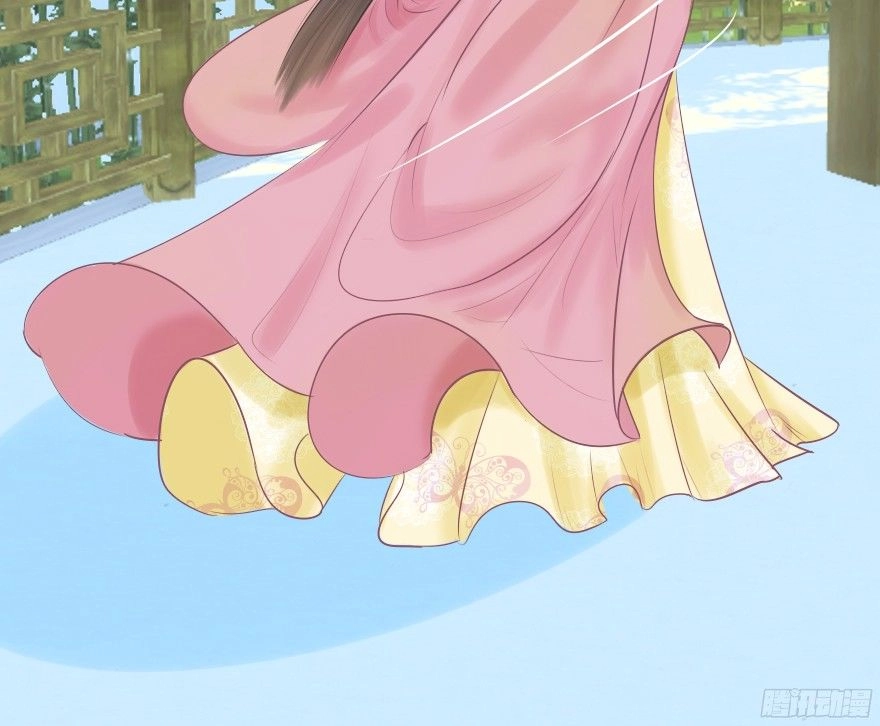 Ngô Bổn Công Chúa Chapter 5 - 11