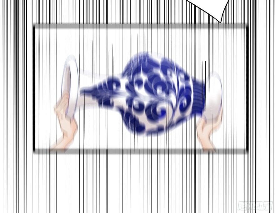 Ngô Bổn Công Chúa Chapter 5 - 26