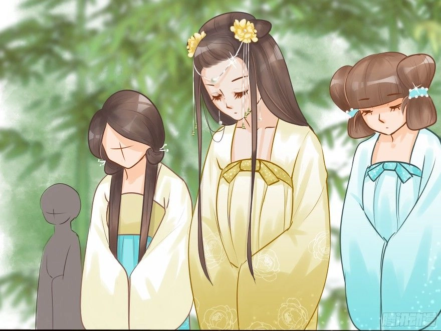 Ngô Bổn Công Chúa Chapter 7 - 7