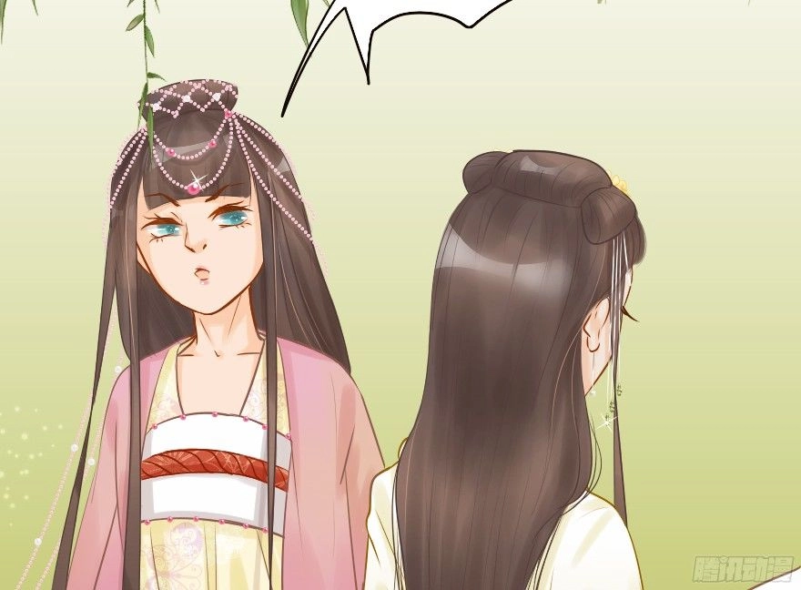 Ngô Bổn Công Chúa Chapter 7 - 9