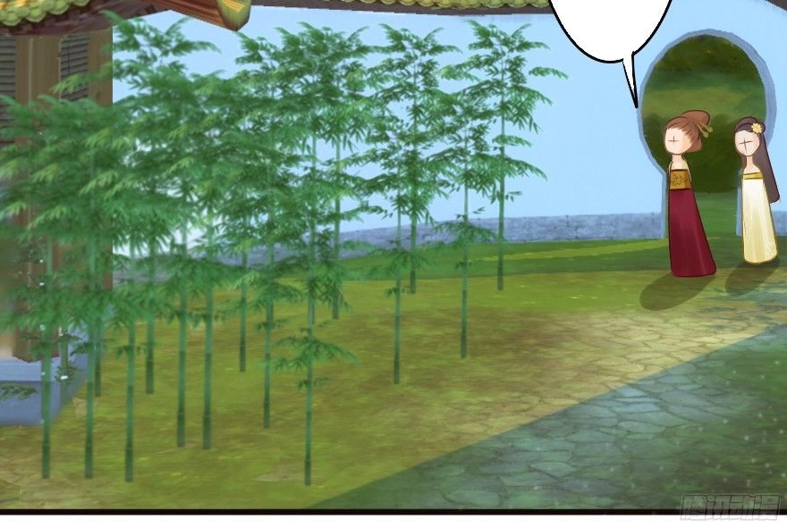 Ngô Bổn Công Chúa Chapter 7 - 20