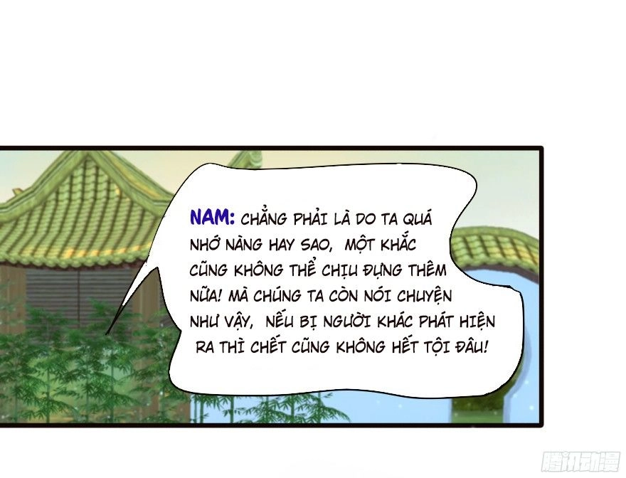 Ngô Bổn Công Chúa Chapter 7 - 25