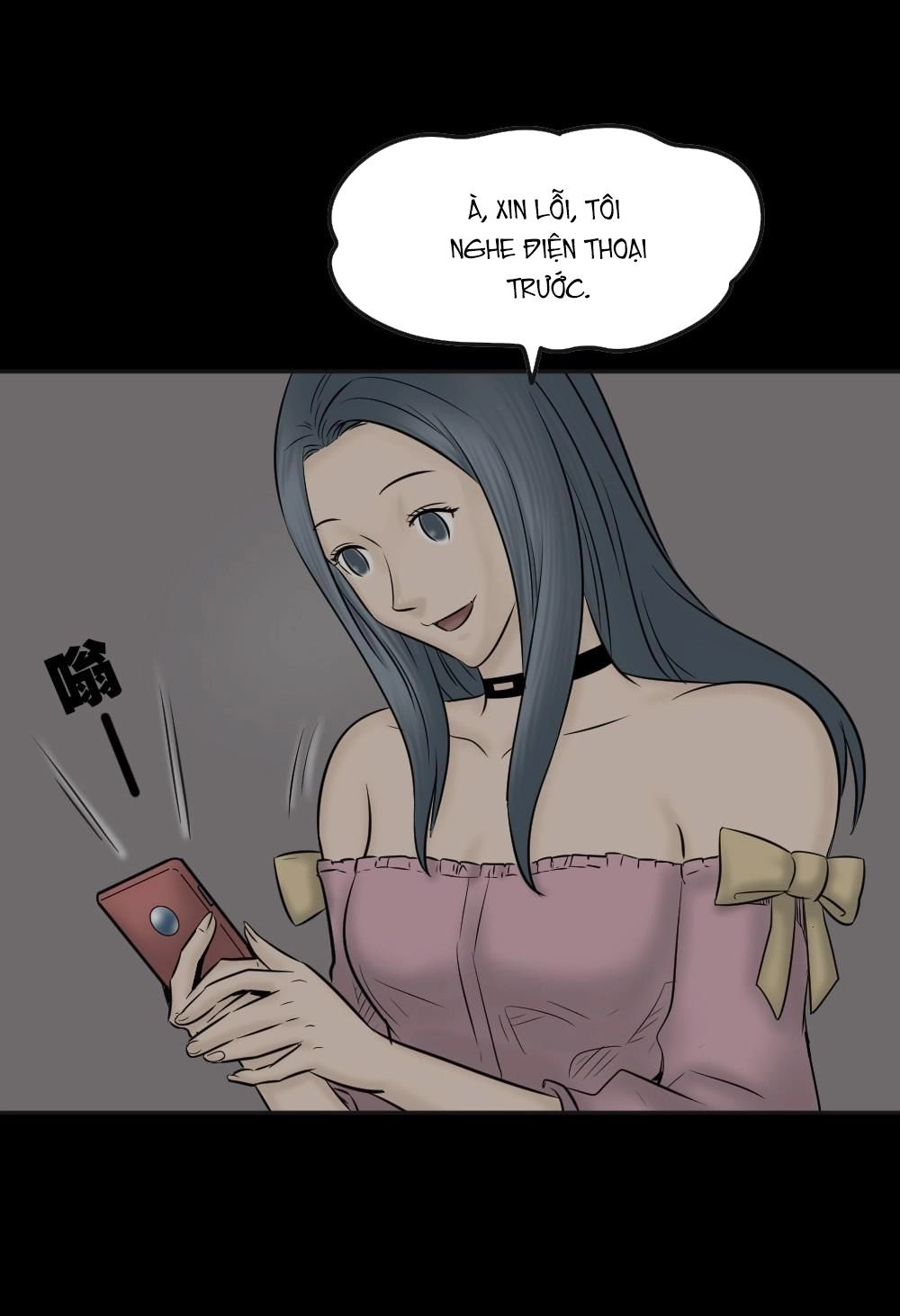 Truyện Đọc Lúc 0H Chapter 25 - 75