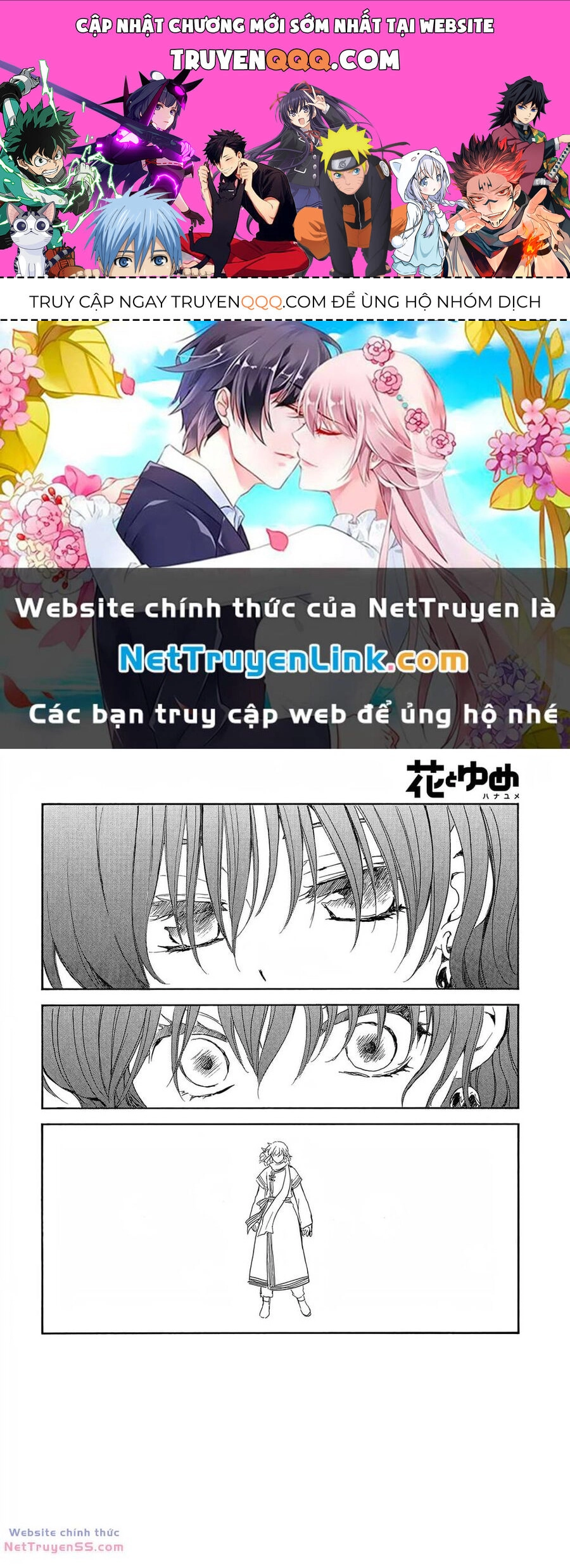 Đóa Hoa Bùng Cháy Chapter 248 - 1